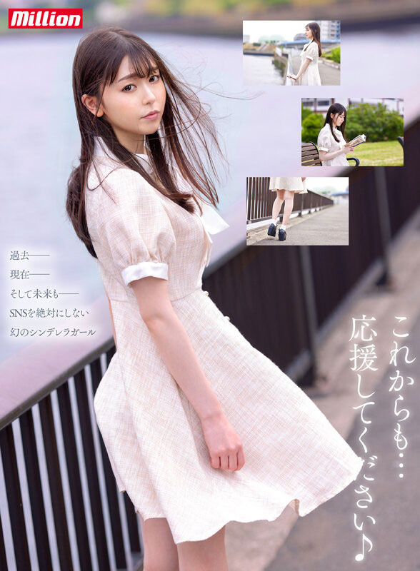 图片[4]-竹内美凉(Takeuchi-Misuzu)作品推荐MKMP-478封面及剧情介绍-尤乐舍