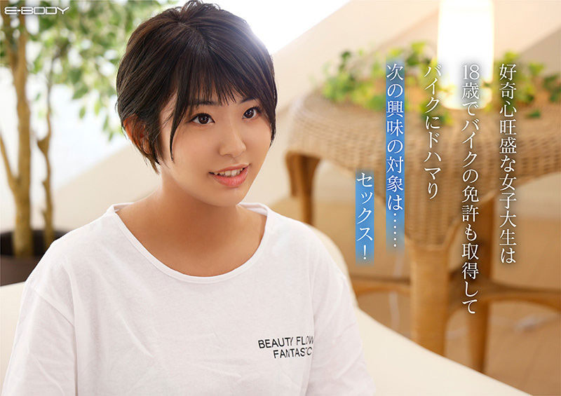 图片[3]-南条いちか(南条一香，Nanjo-Ichika)作品推荐MIMK-106封面及剧情介绍-尤乐舍