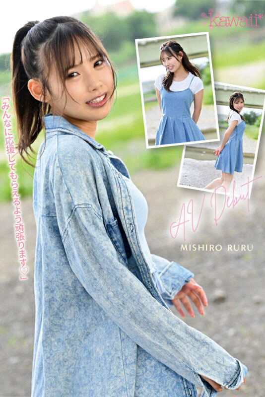 图片[7]-美城るる(美城露露，Mishiro-Ruru)作品推荐CAWD-425封面及剧情介绍-尤乐舍