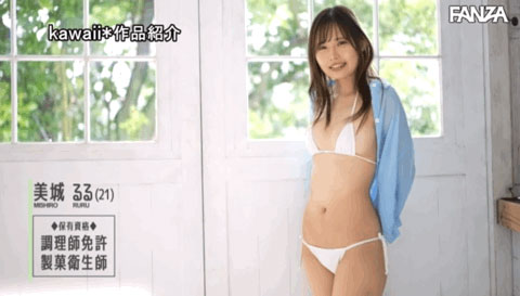图片[8]-美城るる(美城露露，Mishiro-Ruru)作品推荐CAWD-425封面及剧情介绍-尤乐舍