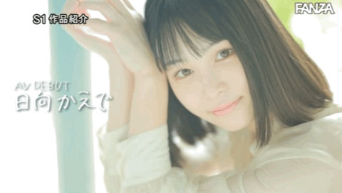 图片[16]-日向かえで(日向枫，Hinata-Kaede)作品推荐SSIS-508封面及剧情介绍-尤乐舍