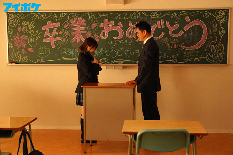 图片[2]-広瀬ひな(广濑雏，Hirose-Hina)作品推荐IPX-909封面及剧情介绍-尤乐舍
