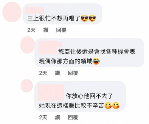 三上悠亜(三上悠亚，Mikami-Yua)作品推荐SSIS-477封面及剧情介绍-尤乐舍