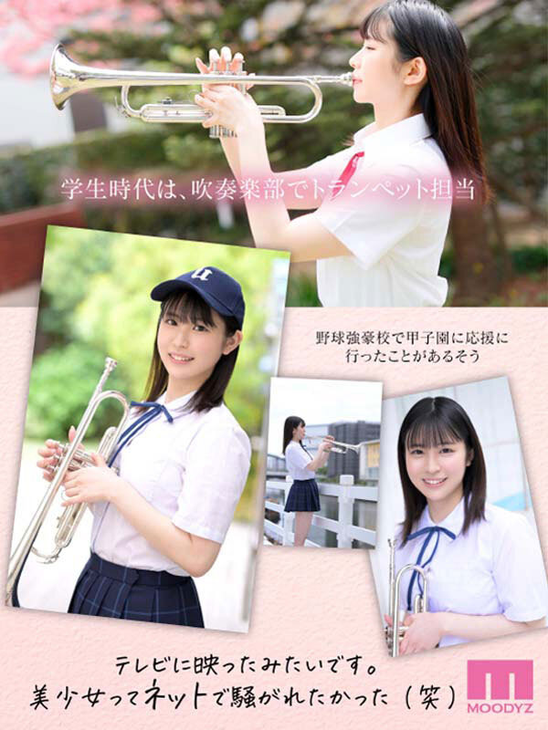 图片[6]-一宫希帆(Ichimiya-Kiho)作品推荐MIDV-157封面及剧情介绍-尤乐舍