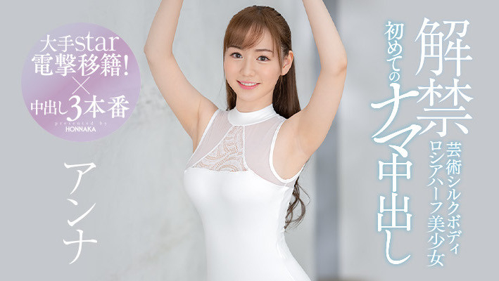 图片[10]-清水健「严选最佳的7位女星」作品推荐推荐封面及剧情介绍-尤乐舍