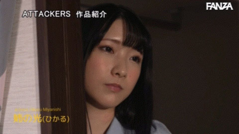 图片[2]-宫西ひかる(宫西光)作品推荐ATID-556封面及剧情介绍-尤乐舍