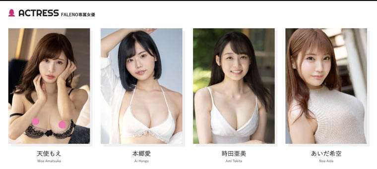 图片[4]-时田亜美(时田亚美)作品推荐FSDSS-516封面及剧情介绍-尤乐舍