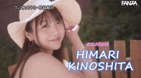 图片[3]-木下ひまり(木下日葵，Kinoshita-Himari)作品推荐WAAA-197封面及剧情介绍-尤乐舍