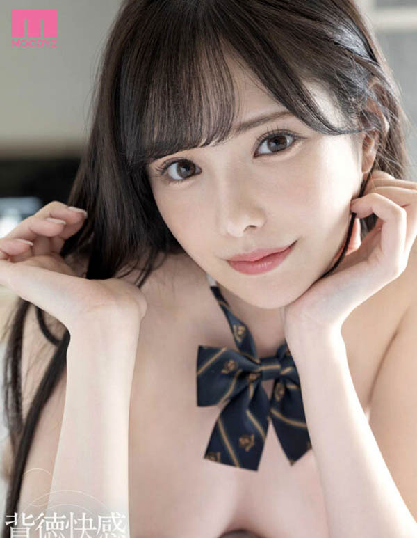 图片[2]-新ありな(新有菜)作品推荐MIDV-354封面及剧情介绍-尤乐舍