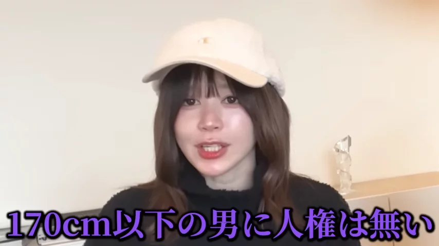 图片[4]-一花みお(一花美绪)作品推荐ERGV-056封面及剧情介绍-尤乐舍