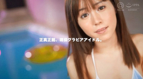 图片[4]-铃木柚香(Suzuki-Yuzuka)作品推荐DIC-096封面及剧情介绍-尤乐舍