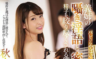 图片[7]-撩欲系御姐女星《有花萌》精选作品推荐推荐封面及剧情介绍-尤乐舍