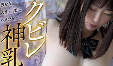 20位「细腰神球美少女」合集作品推荐MIZD-357封面及剧情介绍-尤乐舍