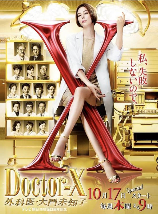 图片[2]-绫瀬みなみ(绫濑美波)作品推荐MEYD-870封面及剧情介绍-尤乐舍