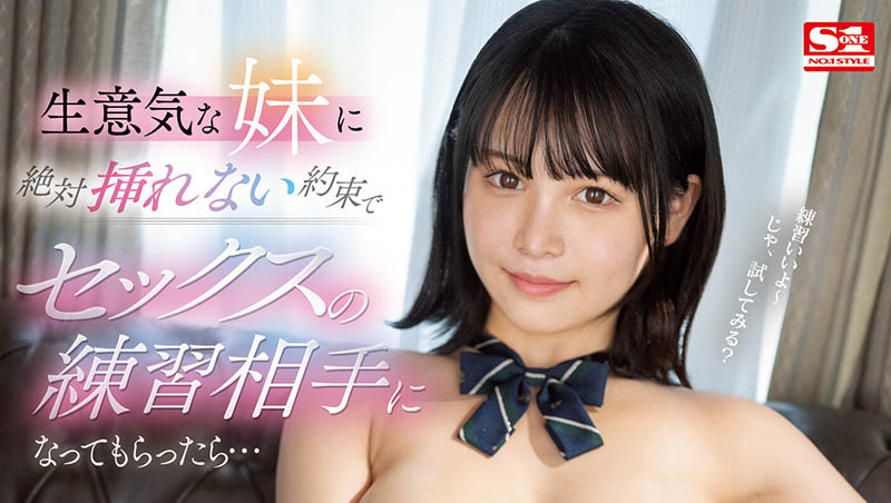 图片[4]-S1国宝级G乃胴体正妹《日向阳葵》精选作品推荐推荐封面及剧情介绍-尤乐舍