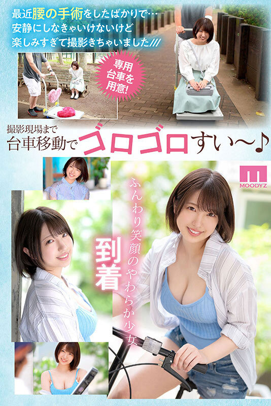 图片[2]-一色さら(一色沙罗)作品推荐MIDV-572封面及剧情介绍-尤乐舍