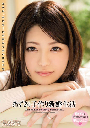 图片[5]-最强重装兵器《茜梓》精选作品推荐推荐封面及剧情介绍-尤乐舍