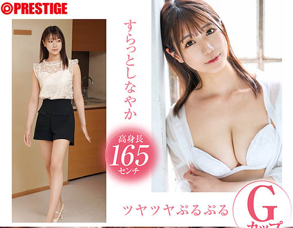 图片[3]-苍乃美月(Aono-Mizuki)作品推荐GNI-003封面及剧情介绍-尤乐舍