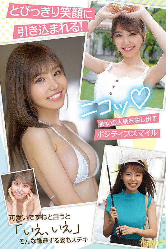 图片[2]-観月あいな(观月爱菜)作品推荐CAWD-599封面及剧情介绍-尤乐舍