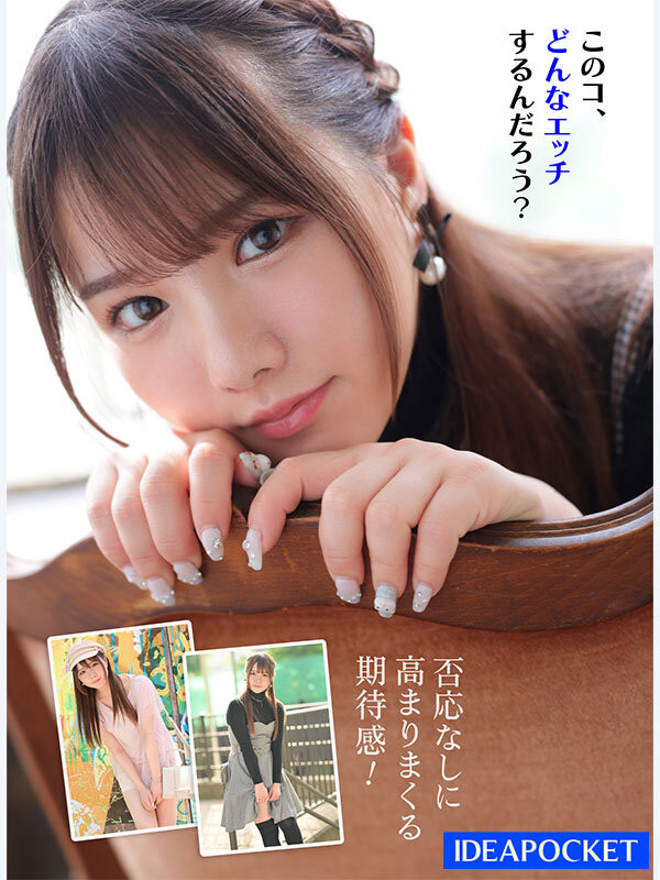 图片[8]-佐佐木沙希(佐々木さき)出道作品推荐及封面，「佐佐木沙希」个人简介-尤乐舍