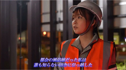 图片[3]-河合あすな(河合明日菜)作品推荐ABF-045封面及剧情介绍-尤乐舍