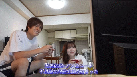 图片[4]-河合あすな(河合明日菜)作品推荐ABF-045封面及剧情介绍-尤乐舍