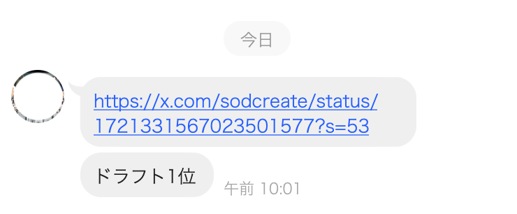 图片[6]-绫瀬天(绫濑天)作品推荐STARS-942封面及剧情介绍-尤乐舍