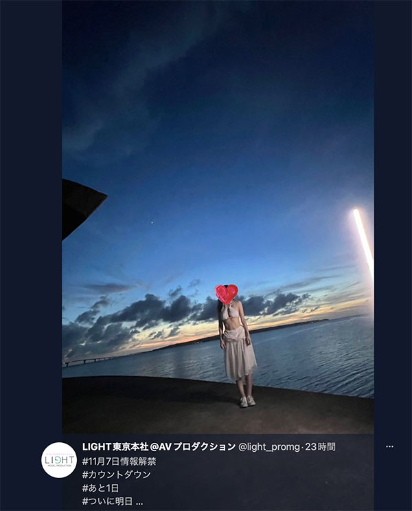 百田光希(Momota-Mitsuki)作品推荐MIDV-569封面及剧情介绍-尤乐舍