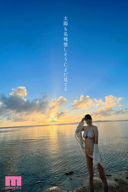 图片[7]-百田光希(Momota-Mitsuki)作品推荐MIDV-569封面及剧情介绍-尤乐舍