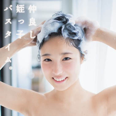 图片[4]-牙医诊所小护士《荣川乃亚》精选作品推荐推荐封面及剧情介绍-尤乐舍