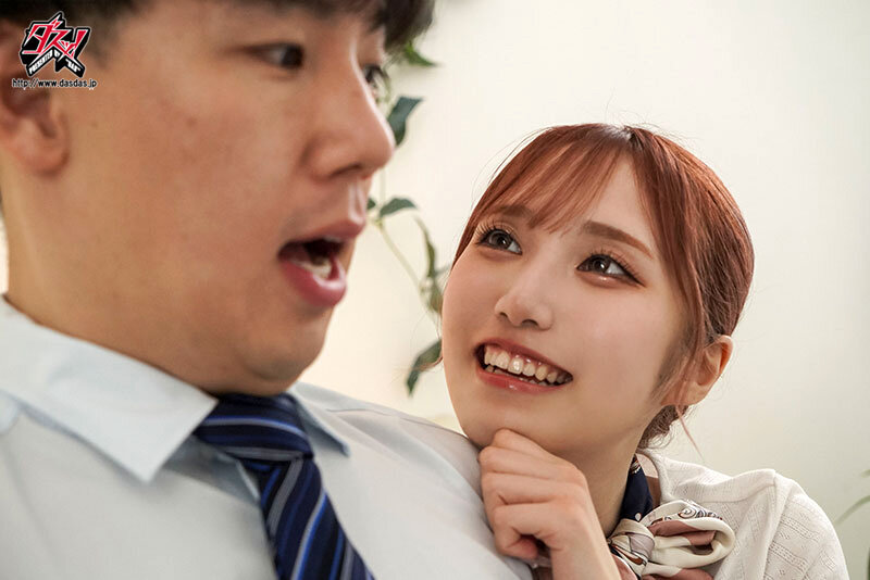 图片[2]-斎藤あみり（斋藤亚美里）作品推荐DASS-248封面及剧情介绍-尤乐舍