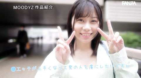 图片[6]-新庄カンナ(新庄环奈)作品推荐HMN-488封面及剧情介绍-尤乐舍