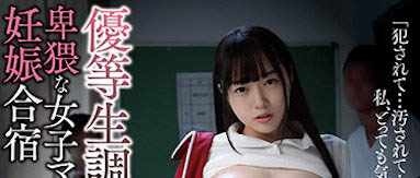 图片[6]-绝美肌‧颜‧球极品女大生《高濑里奈》精选作品推荐推荐封面及剧情介绍-尤乐舍