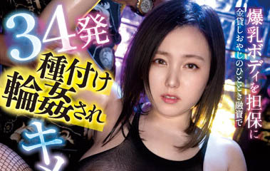 田中ねね（田中宁宁）作品推荐MIAB-028封面及剧情介绍-尤乐舍