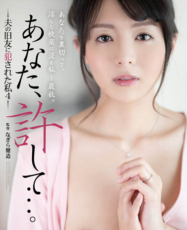 图片[5]-咖啡店正妹店员《冈田阳菜乃》精选作品推荐推荐封面及剧情介绍-尤乐舍