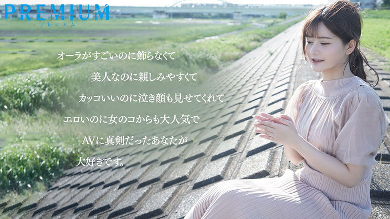 图片[3]-ひなたまりん(日向真凛)引退作品推荐PRED-538封面及剧情介绍-尤乐舍