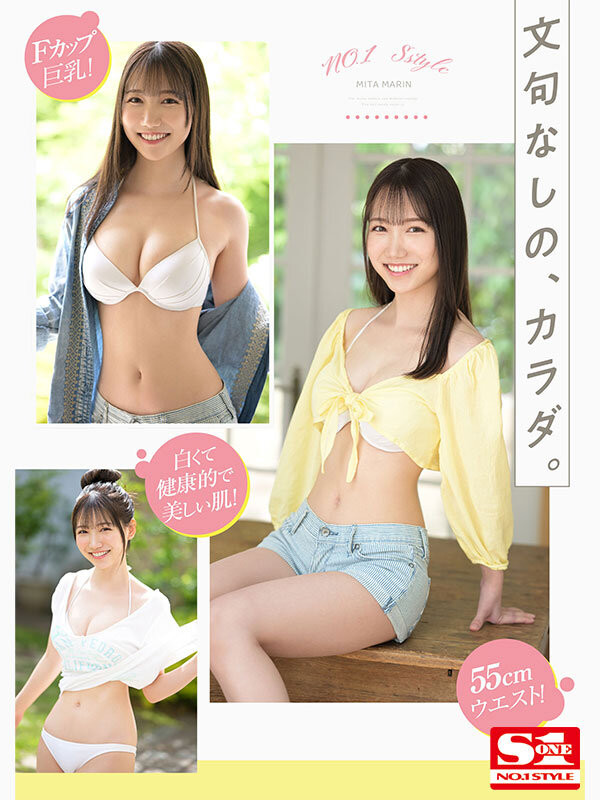 图片[4]-三田真铃(Mita-Marin)作品推荐SSIS-999封面及剧情介绍-尤乐舍