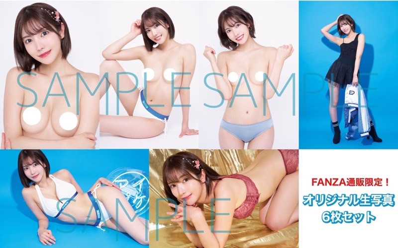 图片[4]-枫カレン(枫花恋)作品推荐IPZZ-170封面及剧情介绍-尤乐舍