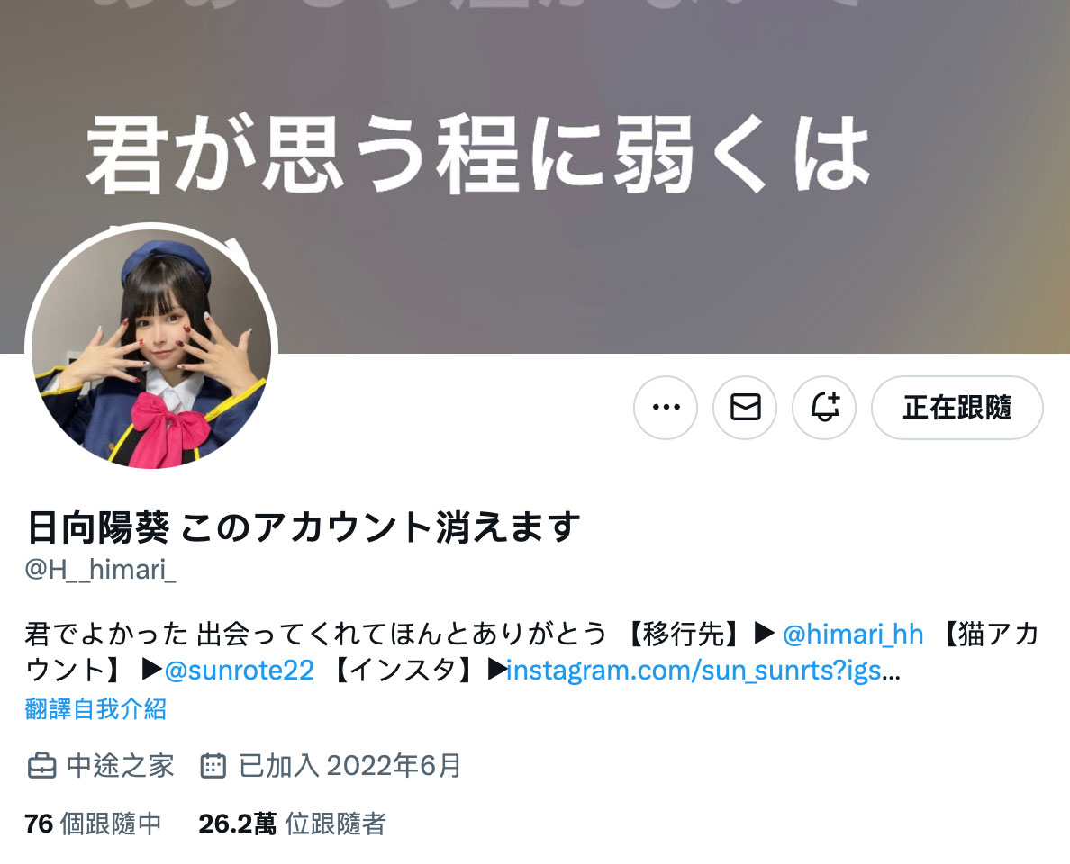 图片[3]-日向阳葵(Hinata-himari)作品推荐SSIS-998封面及剧情介绍-尤乐舍