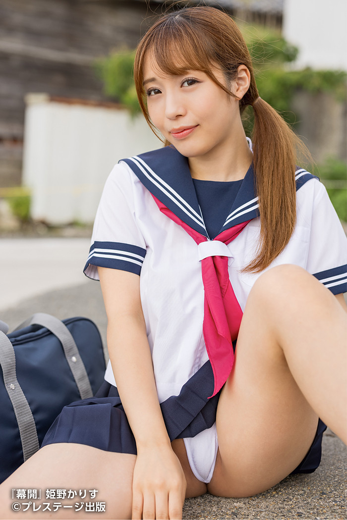 图片[13]-姫野かりす(姬野花莉好)作品推荐GNI-001封面及剧情介绍-尤乐舍