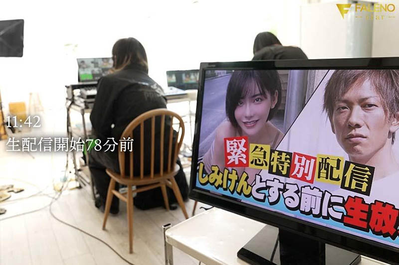 图片[3]-深田えいみ(深田咏美)作品推荐FSDSS-686封面及剧情介绍-尤乐舍