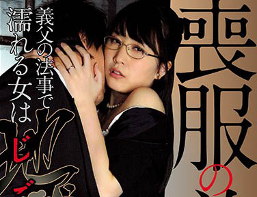 图片[5]-IP社美少女《樱木优希音》精选作品推荐推荐封面及剧情介绍-尤乐舍