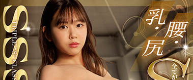 图片[5]-19岁G罩杯神球正妹《绫瀬心》精选作品推荐推荐封面及剧情介绍-尤乐舍