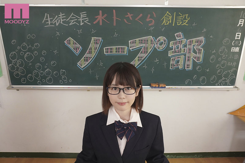 图片[2]-宫下玲奈(Miyashita-Reina)作品推荐MIDV-490封面及剧情介绍-尤乐舍