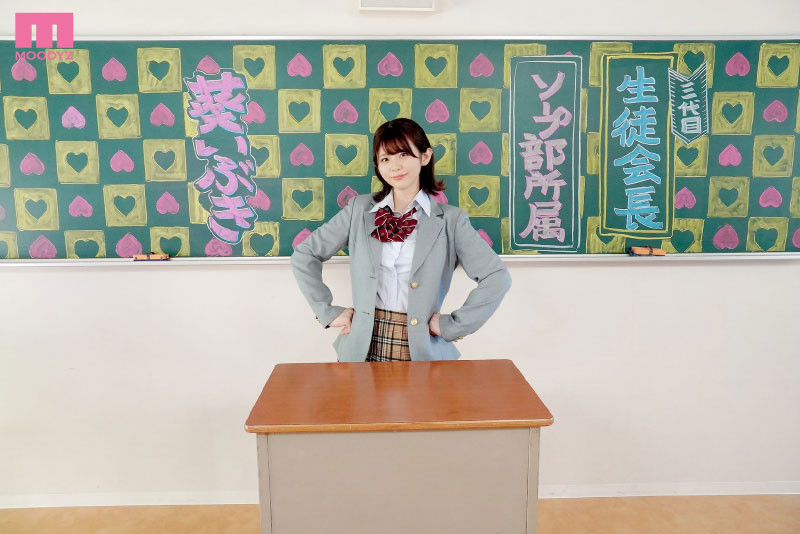 图片[4]-宫下玲奈(Miyashita-Reina)作品推荐MIDV-490封面及剧情介绍-尤乐舍