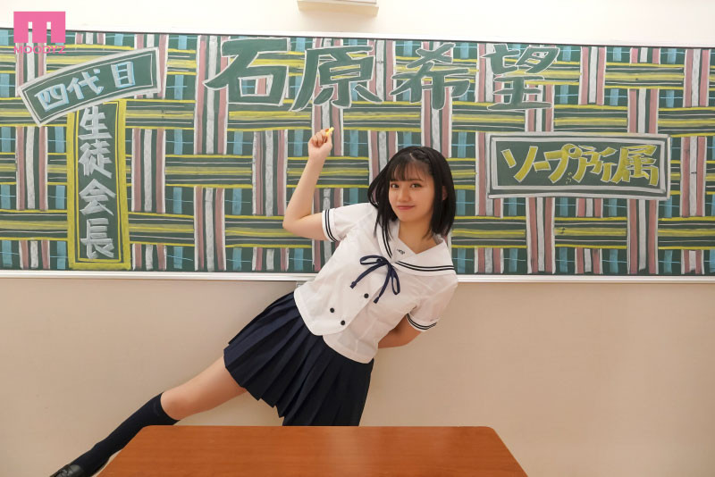 图片[5]-宫下玲奈(Miyashita-Reina)作品推荐MIDV-490封面及剧情介绍-尤乐舍