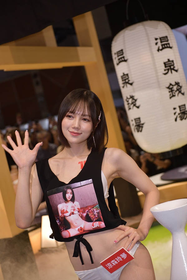 图片[4]-凉森れむ(凉森玲梦)作品推荐ABF-029封面及剧情介绍-尤乐舍