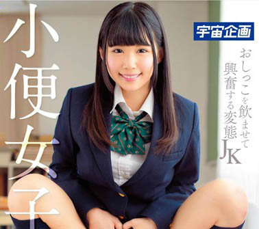 图片[4]-无马女神《凉宫琴音》精选作品推荐推荐封面及剧情介绍-尤乐舍