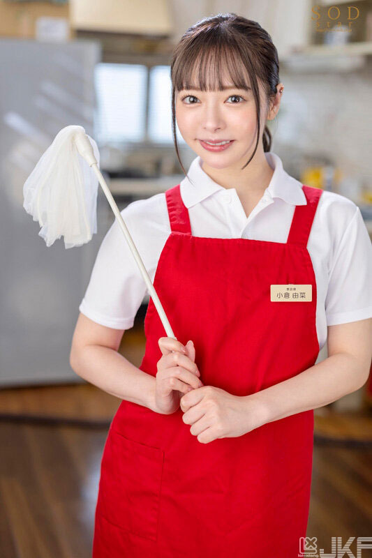 图片[2]-「小仓由菜」作品推荐STARS-891封面及剧情介绍-尤乐舍