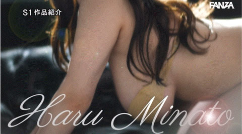 图片[3]-みなと羽琉(凑羽琉)作品推荐SSIS-889封面及剧情介绍-尤乐舍